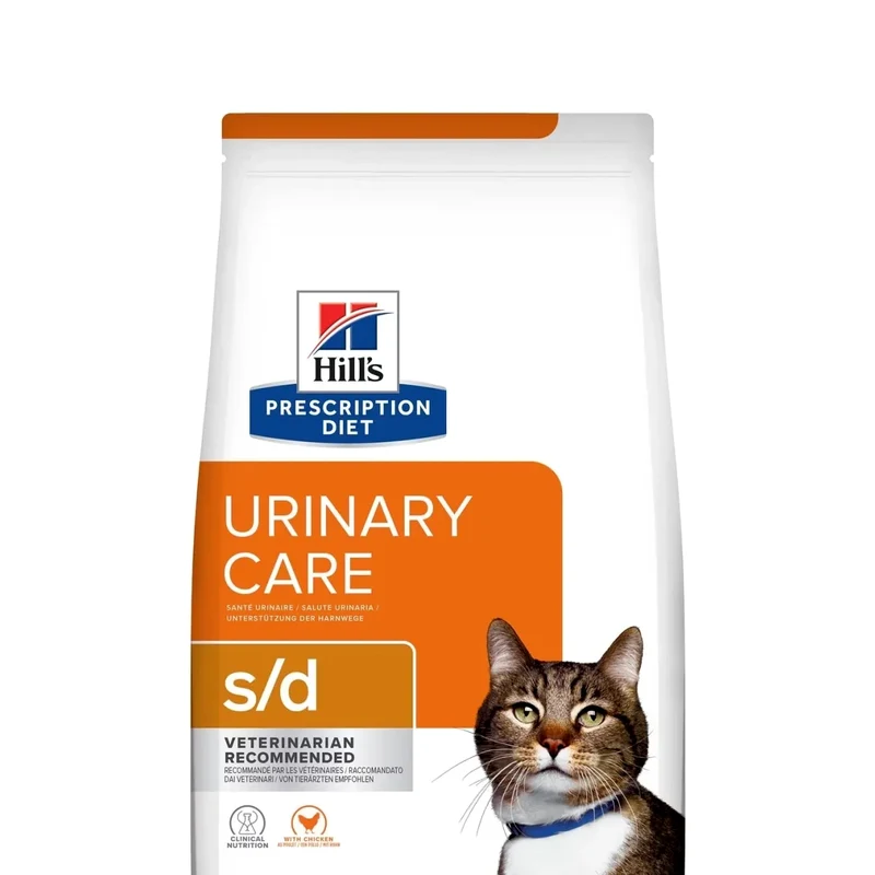 Hills s/d Kedi Maması 1,5 Kg